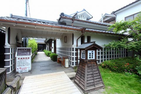 「天領日田資料館」ゴールデンウィーク期間中の休館日変更