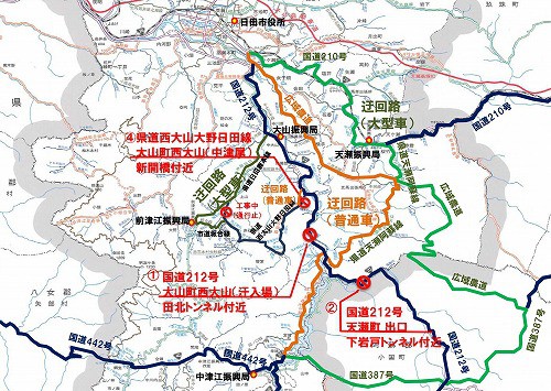 日田の迂回道路図https://www.city.hita.oita.jp/content/000032684.pdf