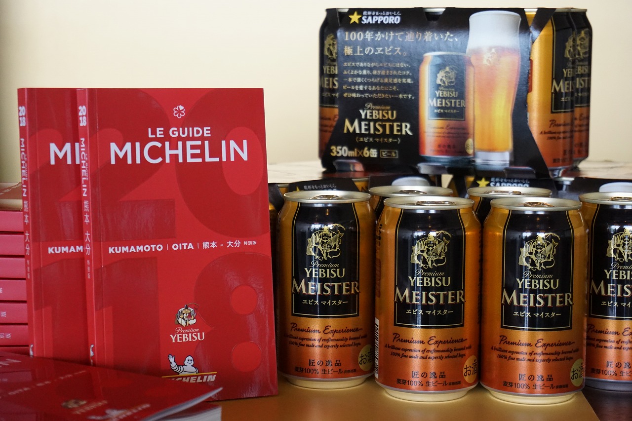 ミシュランガイド熊本・大分2018特別版」発売記念撮影会 | 水が磨く郷