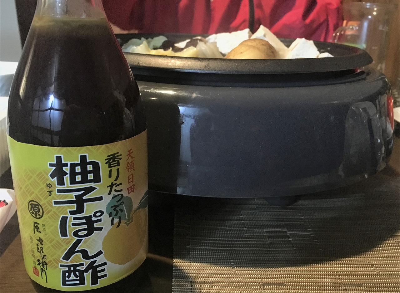 絶品！原次郎左衛門味噌醤油蔵『柚子ぽん酢』。 | 水が磨く郷 - 日田市