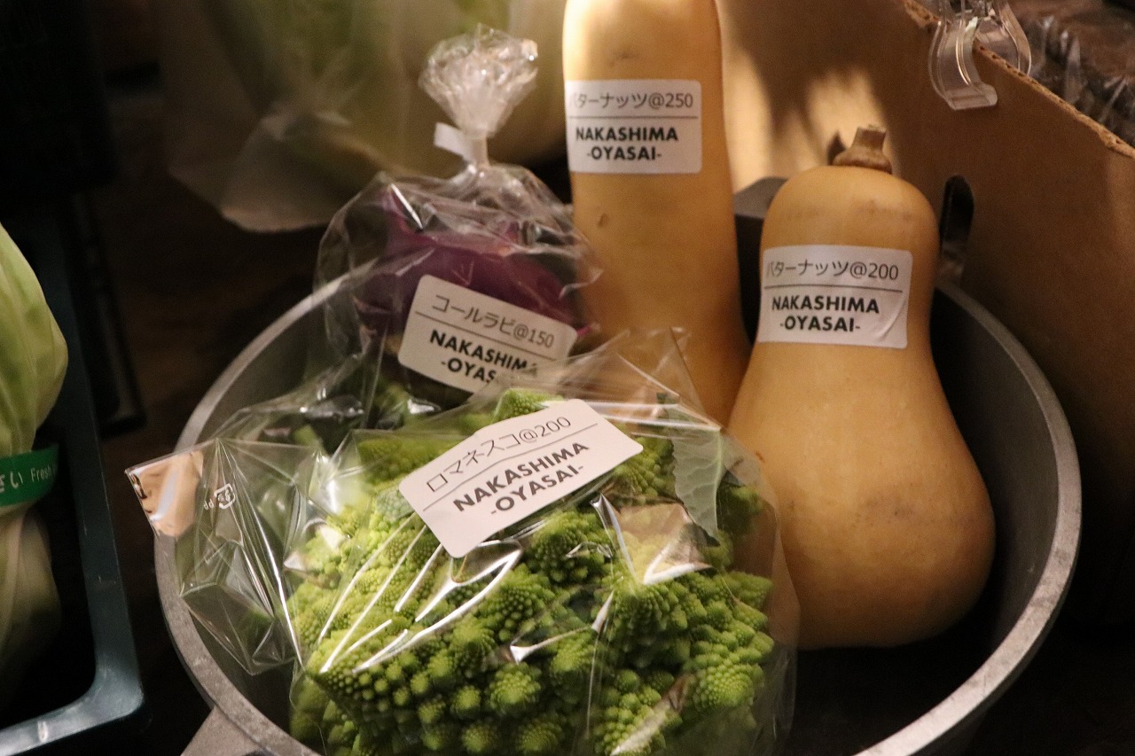 旧道沿いのオシャレな無人野菜販売カー☆ | 水が磨く郷 - 日田市観光