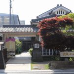 天領日田資料館　臨時休業のお知らせ