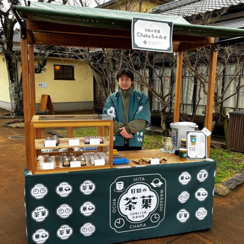 「日田の茶菓」豆田の茶店、出店しています♪