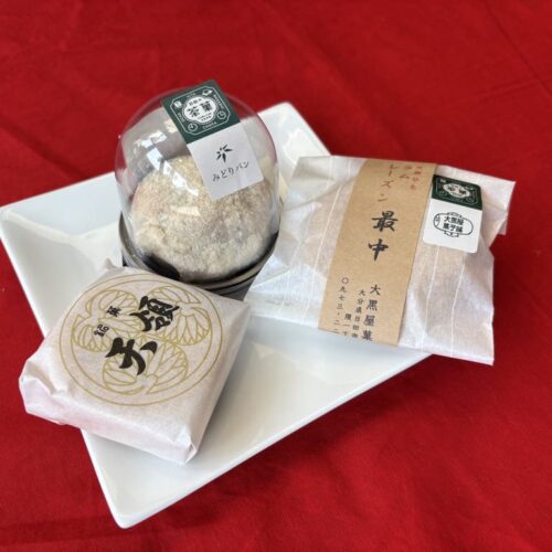 5/11まで！【amamira cafe,桜滝Kitchen、日田の茶菓】豆田合同店舗