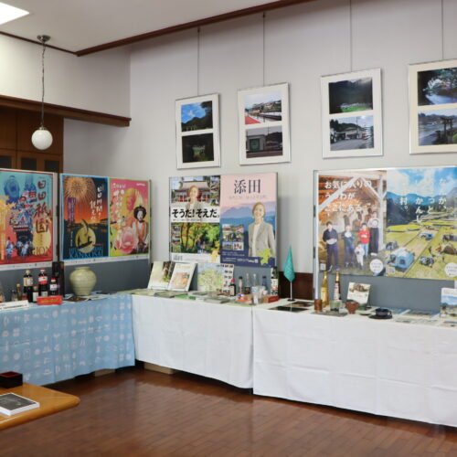 日田温泉旅館街の涼み処　黎明館で「日田彦山線沿線の街PR展示会」