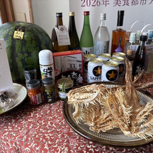 2026年 美食都市アワード受賞都市に日田市が選ばれました