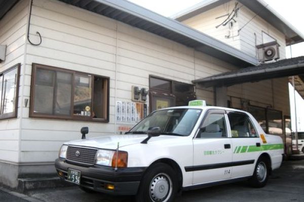 日田観光タクシー